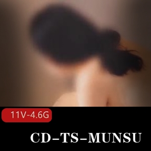 火爆伪娘MUNSU视频图集：大长腿铃铛黑丝美女，颜值身材一流！