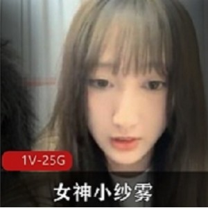 女神小纱雾PaPa大合集精彩视频尽在其中