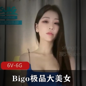 小野马优质大美女道具秀视频6V-6G，绝对不容错过